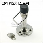 상품 섬네일 상품 섬네일
