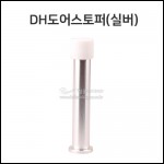 상품 섬네일 상품 섬네일