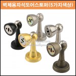 상품 섬네일 상품 섬네일