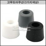 상품 섬네일 상품 섬네일