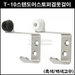 상품 섬네일 상품 섬네일