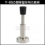 상품 섬네일 상품 섬네일