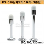 상품 섬네일 상품 섬네일