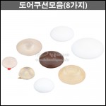 상품 섬네일 상품 섬네일