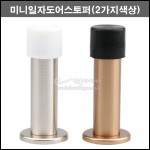 상품 섬네일 상품 섬네일