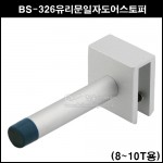 상품 섬네일 상품 섬네일